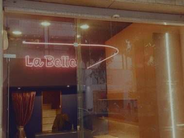 Φωτεινή επιγραφή Lightbox και Neon - Νέον Στάθμη