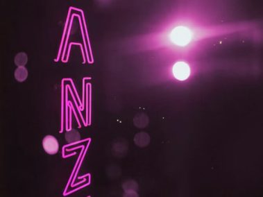 Επιγραφή Neon